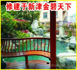 新津金碧天下